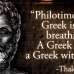Filotimo: The untraslatable unique Greek virtue